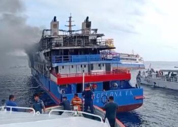 Indonesia ferry fire: Passenger livestreams horror at sea while holding baby- Watch – Hindustan Times – Hindustan Times