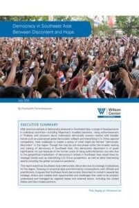 The Sources of Southeast Asian Discontent Over Gaza – Asia Society