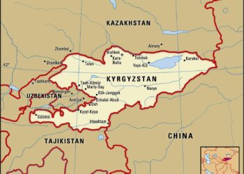 Kyrgyzstan registers crypto transactions worth $7 billion – MSN