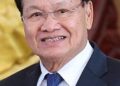 Lao President Reaffirms Commitment to Deepening Ties with Russia Ahead of Official Visit – Laotian Times