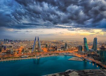 Bahrain All Share Index, Islamic Index close lower – وكالة أنباء البحرين