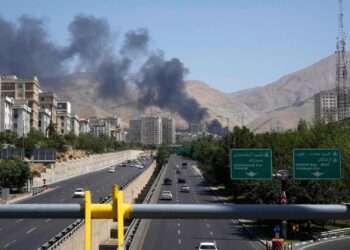 Iran says it arrested 20 alleged Israeli spies, ‘will make an example of them all’ – The Times of Israel
