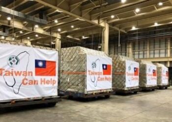 Assistance to Taiwan: More Than a “Yes” or “No” Question – Quincy Institute for Responsible Statecraft