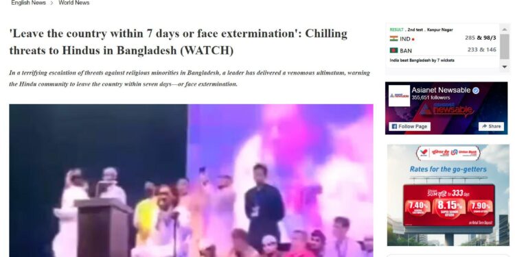 ‘Misplaced’: India rejects Bangladesh’s allegations of Awami League ‘activities’ in Delhi, Kolkata – The Indian Express