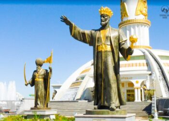 Turkmenistan Joins CITES, Strengthening Wildlife Trade Regulation and Conservation in Central Asia – CITES