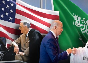 U.S., Saudi Arabia Strengthen Ties Through State Partnership Program – U.S. Department of Defense (.gov)