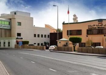 American Mission Hospital in Bahrain joins Mayo Clinic Care Network – Mayo Clinic News Network