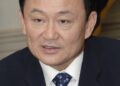 Thaksin explains sudden change of flight plans from Singapore to Dubai – Nation Thailand