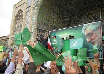 Can the United States Exploit the Return of Iranian Reformism? – Middle East Forum