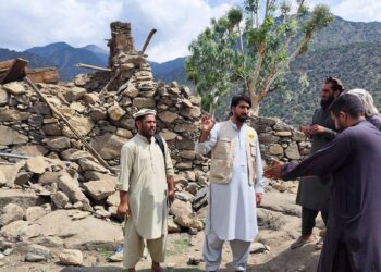 Afghanistan death toll passes 1,400 as second earthquake strikes – The Guardian