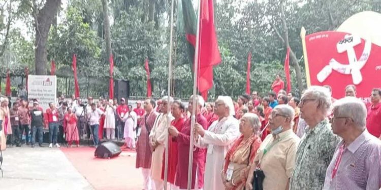 CPB sees rise of ‘ultra-reactionary’ forces in Bangladesh – bdnews24.com