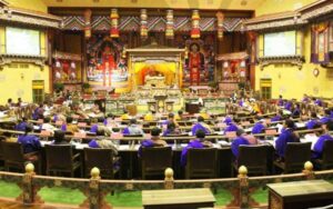 Bhutan Government Moves $107 Million In BTC As Whales Make Moves Following Fed’s Rate Cut – TradingView