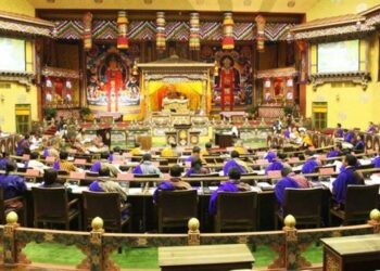 Bhutan Government Moves $107 Million In BTC As Whales Make Moves Following Fed’s Rate Cut – TradingView