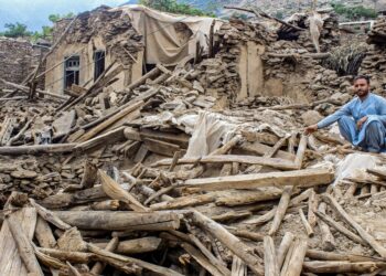 Afghanistan earthquake: What’s happening and how to help – International Rescue Committee