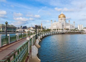Brunei’s consumer price index down 0.4 per cent in August; decline attributed to lower food prices – The Star