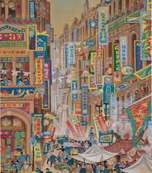 Exhibition of Taiwanese art cancelled at Kazakhstan’s Central State Museum – ArtReview