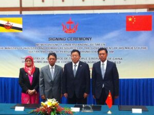 Brunei-China bilateral trade hits US$1.636bil in seven months – The Star