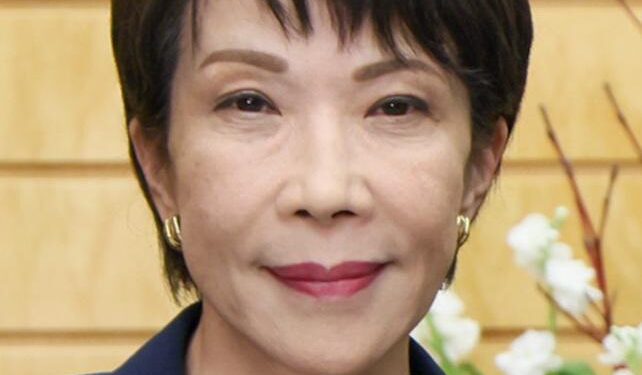 Sanae Takaichi set to become Japan’s first female prime minister – Yahoo News UK