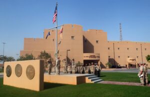 News – NSA Bahrain Remembers 9/11 – DVIDS
