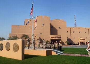 News – NSA Bahrain Remembers 9/11 – DVIDS