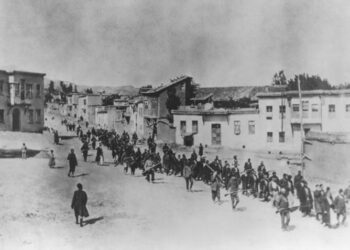 Commemorating 110th Anniversary of the Armenian Genocide – VI – MassisPost