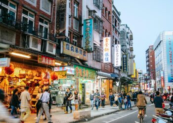 Taiwan Launches 2025 “Taiwan Weeks” to Advance its Position as Asian Asset Management Center – Laotian Times