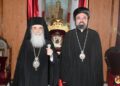 Syrian archbishop awarded John Paul prize; he says hope for peace not lost but evil continues – OSV News