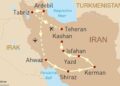 Iran: UN member states must urgently press authorities to halt executions after horrifying increase – Amnesty International
