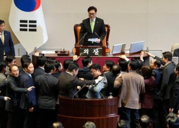 South Korean delegation of lawmakers visits Cambodian site of alleged online scam ring – AP News