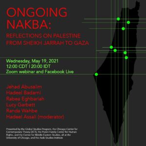Ongoing Nakba in the North-West Jordan Valley – International Solidarity Movement