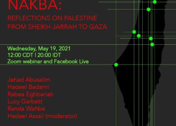 Ongoing Nakba in the North-West Jordan Valley – International Solidarity Movement