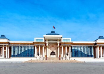 Mongolia forum explores new paths to peace and development in N.E. Asia – upi.com