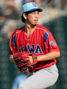 Kenta Maeda Announces He’s Leaving MLB to Continue Career in Japan – MSN