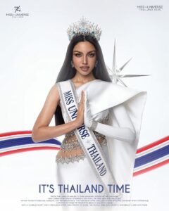 “Damage” Not “Dumb Head” – Miss Universe Thailand Director Tearfully Apologises Following Mexico Scandal – weareresonate.com