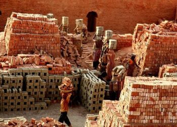 I am witness to the strength of working women in Afghanistan – Aeon