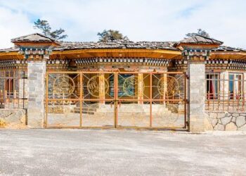 Bhutanese youth speak up: Lawmakers hear bold ideas for a more inclusive future – International IDEA