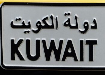 Kuwait: Freedom in the World 2025 Country Report – Freedom House