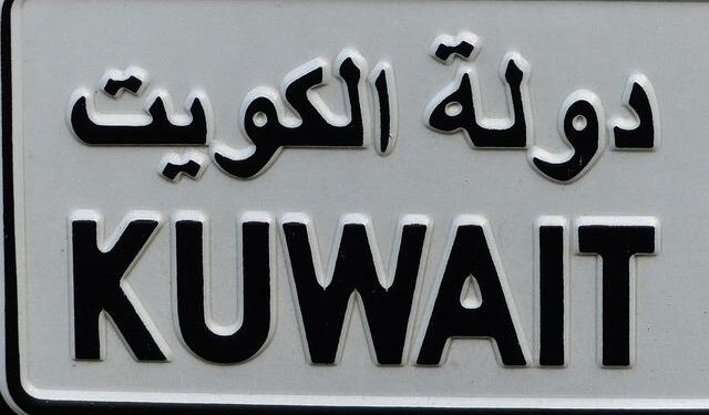 Kuwait: Freedom in the World 2025 Country Report – Freedom House
