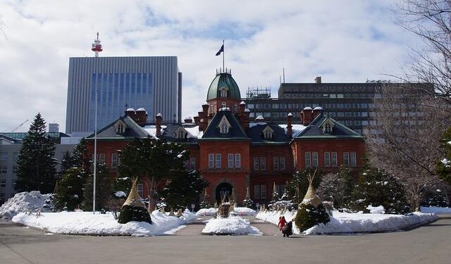 Japan govmt walk back Takaichi yen remarks as election nears and intervention risk lingers – investingLive