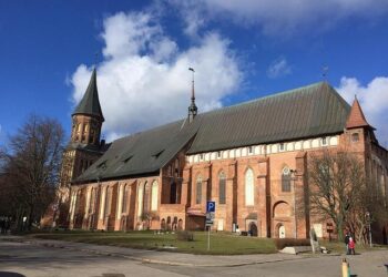 CJI Surya Kant meets Bhutan king in Thimphu, offers support to digitalise judicial processes | India News – Hindustan Times