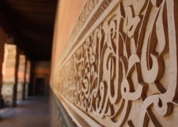 Secretary-General appoints Gaurav Ray of Australia as the United Nations Resident Coordinator in Bhutan – United Nations Sustainable Development Group