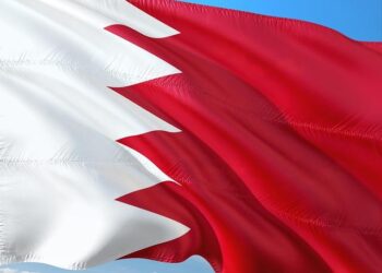 Bahrain, Egypt call for int’l cooperation to protect Strait of Hormuz – Anadolu Ajansı