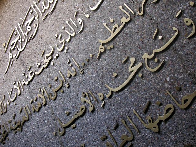 How the Iran-Iraq War of the 1980s Explains Trump’s Failures Today – Zeteo