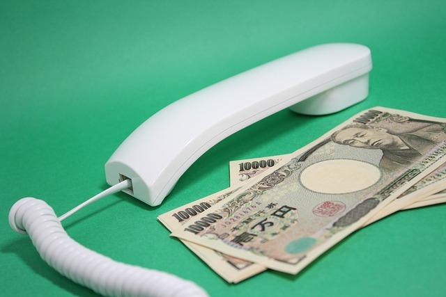 Japanese Yen Falls to 40-Year Low, Pleasing Tourists but Worrying Tokyo – WSJ
