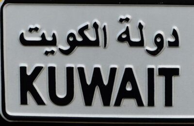 Kuwait ratifies defense cooperation pact with Pakistan – Muslim Network TV